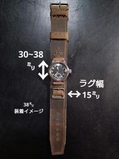 maguro出品　 1970年代　日本海軍　バックル付きベルトセット ✿超貴重✿旧日本海軍 桜・碇紋様ベルトバックル