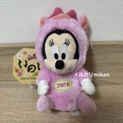 2025年最新】干支 ぬいぐるみディズニーの人気アイテム - メルカリ