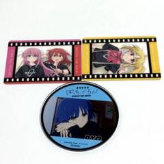 劇場総集編ぼっち・ざ・ろっく！　グッズまとめ売り