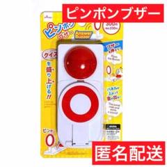 2025年最新】DAISO おもちゃ その他の人気アイテム - メルカリ