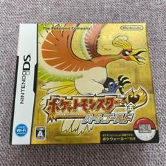 ポケットモンスター ハートゴールド 新品の中古 未使用品を探そう メルカリ ポケットモンスター ハートゴールド 新品の中古 未使用品を探そう メルカリ
