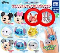 ジュディ・ホップス セット Amazon.co.jp: ディズニー ズートピア なかよしコレクション