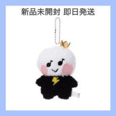 2025年最新】treasure ヨシ ぬいぐるみの人気アイテム - メルカリ
