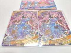 インフルブルームあじさいブルー ひみつのアイプリ グミ ひまり 星4 セット