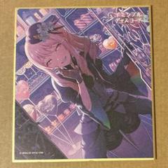 プロセカ　色紙　暁山瑞希　まとめ売り！① プロセカ 暁山瑞希 まとめ売り 色紙 5b 文化祭 - メルカリ