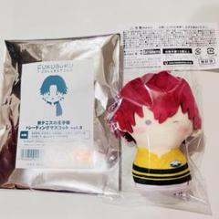 【新品未使用】新テニ 丸井 FUKUBUKU マスコット テニプリ