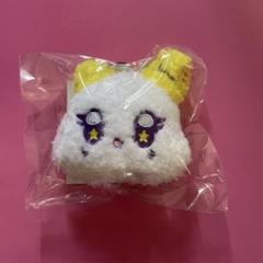ME:I ミーアイ グッズ おすわりミャイ ミャヤネ トレカ付 高見文寧 ぬい ME:I ミーアイ グッズ おすわりミャイ トレカ付 高見文寧