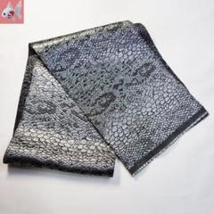 期間限定セール30%off!九寸開き名古屋帯 金彩 鬼しぼ縮緬m-2s30871 ...