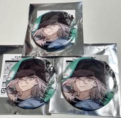 狛枝凪斗 缶バッジ 13個セット toi8 ダンガンロンパ toi8 缶バッジ 狛枝凪斗 3点セット - メルカリ