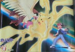 バンプレキャラポスター ポケットモンスター 1997年 4種 （未使用品） バンプレキャラポスター ポケットモンスター 1997年 4種 （未