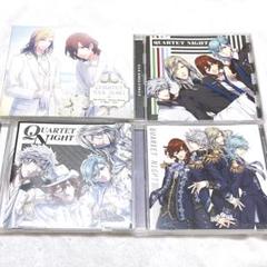 カルナイ CD11枚セット 激レア 特典付き 2025年最新】うたプリ CD カルナイの人気アイテム - メルカリ