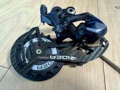 RIDEA RD6 C38 ビッグプーリー　ディレイラー RIDEA（ライデア）C38 RD CAGE RD6（C38RDケージRD6）13x18T