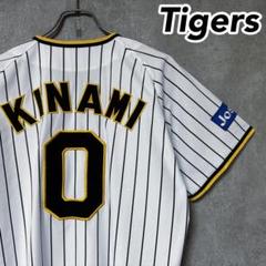 MIZUNO ミズノ 阪神 タイガース 木浪聖也 プロ野球 ユニフォーム NPB MIZUNO ミズノ 阪神 タイガース 木浪聖也 プロ野球 ユニフォーム