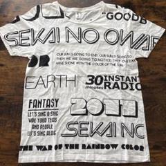 SEKAI NO OWARI Tシャツ