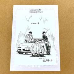 2025年最新】コナンカフェ ポストカード 警察学校組の人気