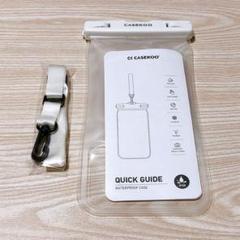 【完全防水・水に浮く】CASEKOO スマホ 防水スマホケース