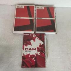 DAM カラオケ目次本 サイバーダム Vol.14 Vol05 3冊 Y1885