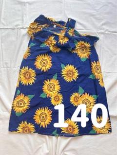 美品｜コットン100｜ひまわり柄｜ネイビー｜ノースリーブワンピース｜女の子140