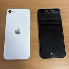 ジャンク　iPhone SE3 第3世代　液晶不良 ジャンク iPhone SE3 第3世代 液晶不良 - メルカリ