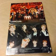 StrayKids CD DVD CIRCUS Scars
