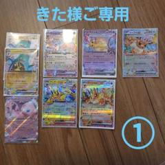 【即購入⭕️】ポケモンカード BOX シュリンク付き まとめ売り 引退品 最終値下げ⭐ポケモンカード 引退品 まとめ売り 未開封BOXつき