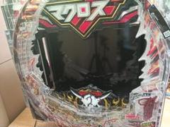マクロスフロンティア4Y 無加工品　送料込み　自宅まで配送　セルのみ PF マクロスフロンティア5Wセルのみ +OPあり - メルカリ