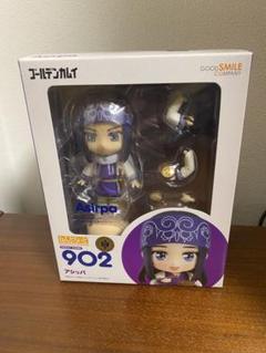 ねんどろいど ゴールデンカムイ アシ(リ)パ(GOODSMILE ONLINE…