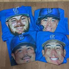 横浜DeNAベイスターズ 2024セ・パ交流戦 Tシャツ 4枚セット