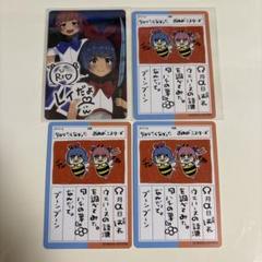 VTuber ウエハース　おめがシスターズ　4枚セット