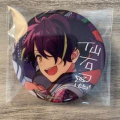 あんスタ 仙石忍 缶バッジ TRIP アルバム gracolle CANBA