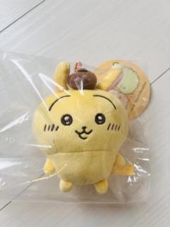 【7830】ちいかわ サンリオ ぷちミニマスコット うさぎ ポムポムプリン ちいかわ×サンリオキャラクターズ ぷちミニマスコット（うさぎ