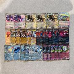 ポケモンカード　rr まとめ売り　334枚 ポケモンカードゲーム RRまとめ売り 33枚｜Yahoo!フリマ（旧