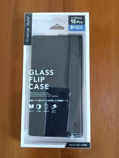 iPhone 15 Pro用 GLASS FLIP CASE
