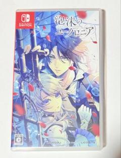 Switch 泡沫のユークロニア 通常版