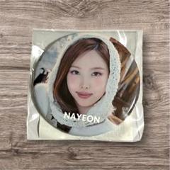 TWICE ナヨン NA POPUP ピンバッチ JYP POPUP TWICE NAYEON ナヨン 缶バッチ - メルカリ