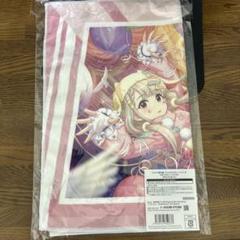 新品未開封久川凪 アイラブ歌合戦アイドルマスターシリーズ 公式プロデュースタオル
