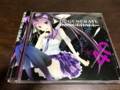 3-◇ CD Alstroemeria Records Double Counterpoint 東方Project アレンジCD Masayoshi Minoshima 美里 坂上なち 綾倉盟 3-◇ CD Alstroemeria Records Double Counterpoint 東方Project