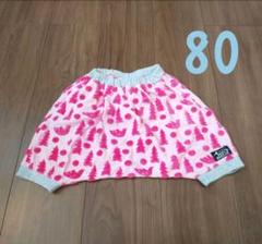 BREEZE 男の子 女の子 サルエルパンツ 80
