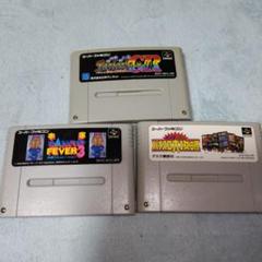 スーパーファミコン パチンコ GAME BOY ラモス ファミリーサーキト 海外並行輸入正規品 パチンコ スーパーファミコン GAME