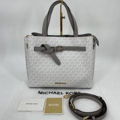 ☆新品同様☆MK☆マイケルコース☆ハンドバッグ☆ショルダーバッグ
