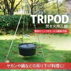 新品 トービンスポーツ 6人乗りフロート レイクデイ パーティ
