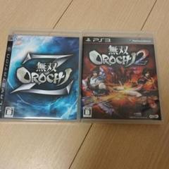 無双OROCHI 2　Z セット
