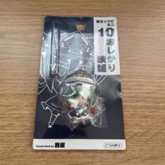 新品 東方ソフビミニ ７個セット 2025年最新】Yahoo!オークション -東方project ソフビの中古品