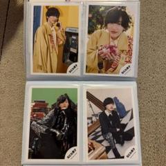 道枝駿佑 公式写真 まとめ売り 道枝駿佑 公式生写真 まとめ売り - メルカリ
