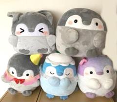 コウペンちゃん　プライズ　ぬいぐるみ　バッグ　5点