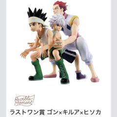 2025年最新】一番くじ HUNTER×HUNTER greed islandラストワンの