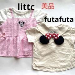 美品ミコリッド100ミニー刺繍ドッキングチュニック　ミニー襟半袖セーラーフタフタ