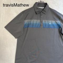 travisMathew トラビスマシューゴルフ　ポロシャツ グレー