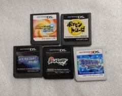 【匿名配送】ポケモン ソフト 5本セット　※一部訳あり