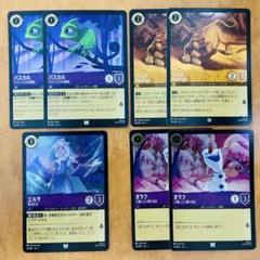 ロルカナ　エルサ(Foil)とラプンツェル (ノーマル)セット 2025年最新】ロルカナ ラプンツェル ノーマルの人気アイテム